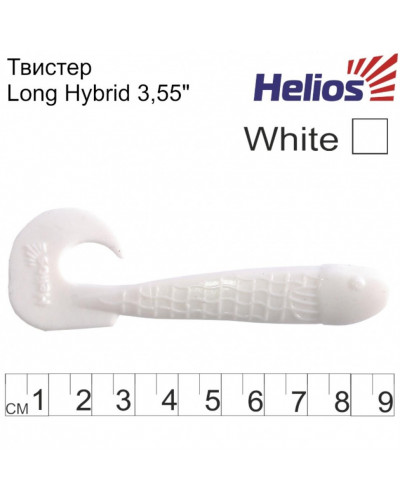 Твистер Helios Long Hybrid 3,55"/9,0 см, цвет White 7 шт HS-15-001