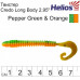 Твистер Helios Credo Long Body 2,95"/7,5 см, цвет Pepper Green & Orange 12 шт HS-9-018