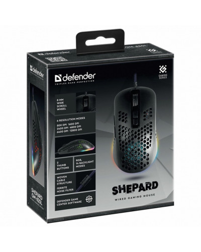 Мышь проводная игровая Defender Shepard GM-620L USB, 6 кноп. + 1 колесо-кноп. оптич. чёрная, 513685