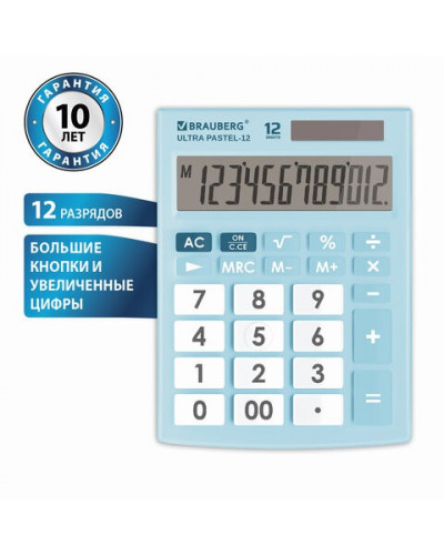 Калькулятор настольный Brauberg Ultra PASTEL-12-LB 12 разрядов 250502