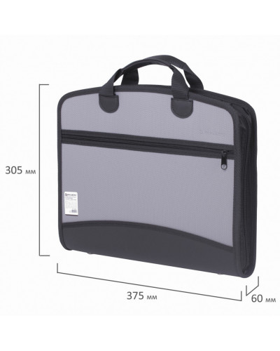 Папка-портфель пластиковая Brauberg А4+ (375х305х60 мм), 4 отделения, 2 кармана, серая, 228685