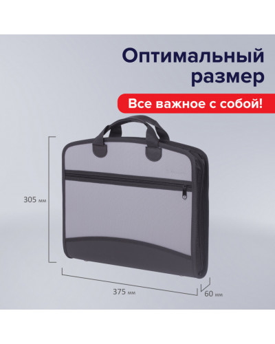 Папка-портфель пластиковая Brauberg А4+ (375х305х60 мм), 4 отделения, 2 кармана, серая, 228685