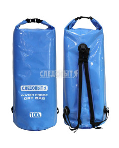 Герморюкзак Следопыт Dry Bag 100 л (PF-DB-100)