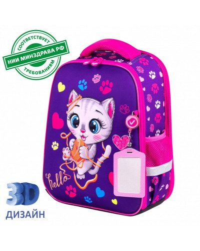 Ранец Brauberg FIT, 2 отделения, Playing kitty, 3D-панель, 38х27х14 см, 270615