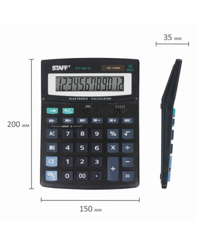 Калькулятор настольный Staff STF-888-12 12 разрядов 250149