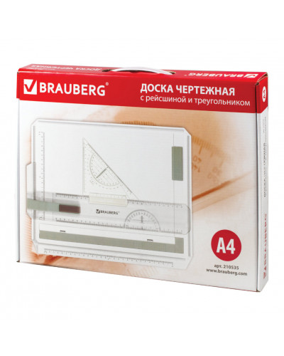 Доска чертежная А4 Brauberg с рейсшиной и треугольником 370х295 мм 210535