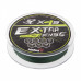 Шнур плетеный Helios Extrasense X4S PE 0.6/10LB 0,14мм 92м Green HS-ES-X4S-0.6/10LB