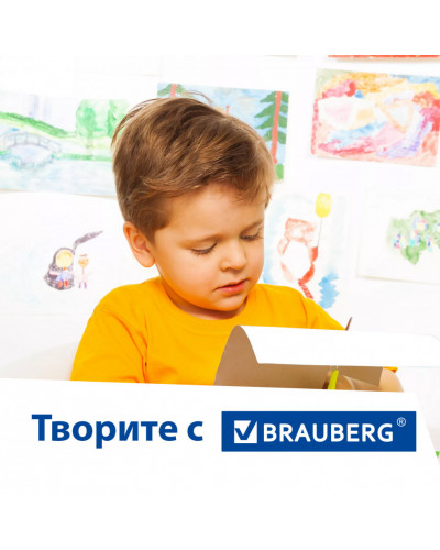 Картон для подшивки документов , А3 немелованный, 100 л., 260 г/м2, Brauberg, 297х420 мм, 124876