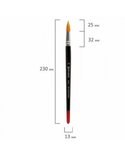 Кисть Brauberg синтетика, круглая, №10, 200855