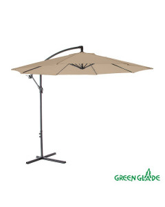 Зонт садовый Green Glade 8005 тауп