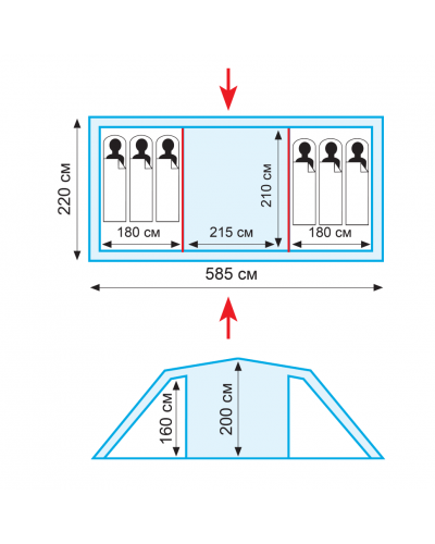 Палатка Tramp Brest 6  (V2)