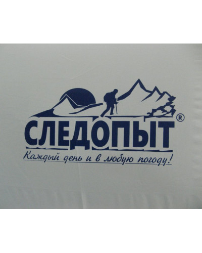 Зимняя палатка куб Следопыт 1,5*1,5 м Oxford 210D PU 1000 PF-TW-09/10