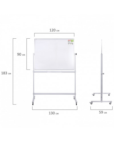 Доска магнитно-маркерная НА СТЕНДЕ 90х120 см 2-сторонняя Staff 238014