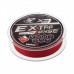 Шнур плетеный Helios Extrasense X3 PE 0.8/14LB 0,16мм 92м Red HS-ES-X3-0.8/14LB