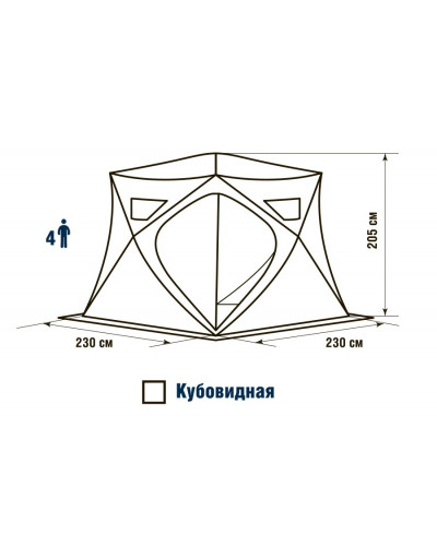 Зимняя палатка куб Higashi Winter Camo Pyramid Hot трехслойная