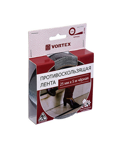 Противоскользящая лента Vortex 2,5х500 см 22508