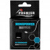 Леска Premier Fishing Monopower Match 0,20мм 100м Blue Nylon PR-MM-B-020-100