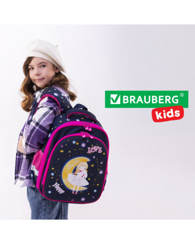 Ранец Brauberg Kids Standard, 2 отделения, Moon girl, 36х28х14 см, 271387