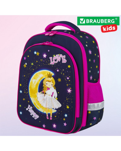 Ранец Brauberg Kids Standard, 2 отделения, Moon girl, 36х28х14 см, 271387