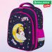 Ранец Brauberg Kids Standard, 2 отделения, Moon girl, 36х28х14 см, 271387