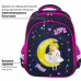 Ранец Brauberg Kids Standard, 2 отделения, Moon girl, 36х28х14 см, 271387