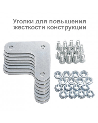 Стеллаж металлический Brabix MS KD-185/30-4 (S240BR143402)