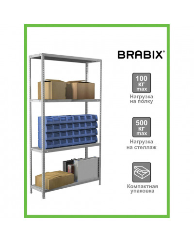 Стеллаж металлический Brabix MS KD-185/30-4 (S240BR143402)