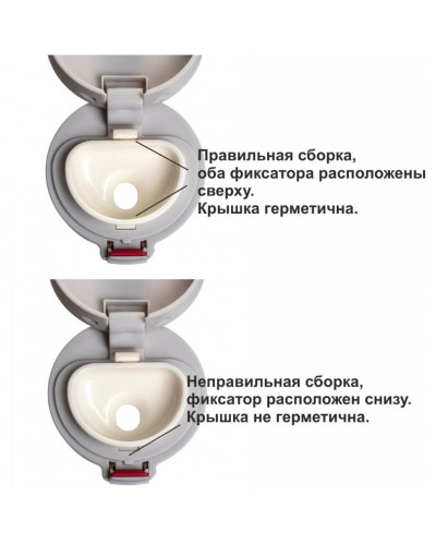 Термокружка Тонар 400 мл HS.TMК-02