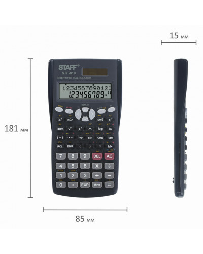 Калькулятор инженерный двухстрочный Staff STF-810 240 функций 12 разрядов 250280