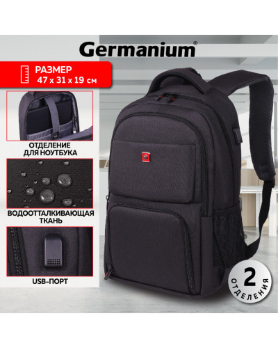 Рюкзак GERMANIUM UPGRADE универс., 2 отделения, USB-порт, UP-4, черный, 47х31х19 см, 271668