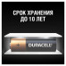 Батарейки алкалиновые Duracell Basic LR06 (AA) 18 шт (451464)