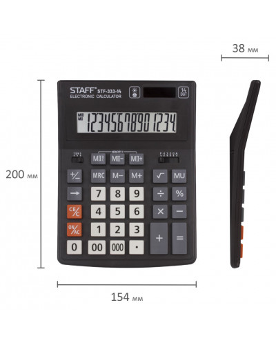Калькулятор настольный Staff PLUS STF-333 14 разрядов 250416