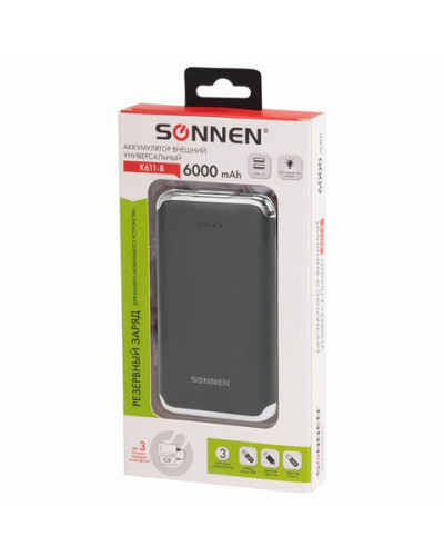 Аккумулятор внешний Sonnen Powerbank K611, 6000 mAh 263029