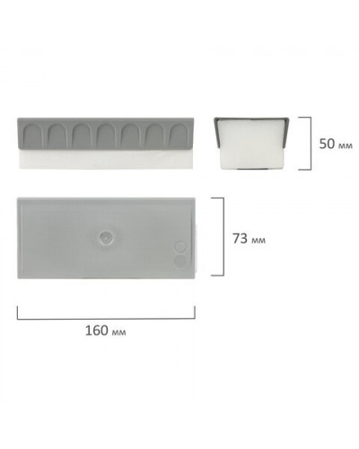 Стиратель магнитный для доски Brauberg 73х160 мм 235528