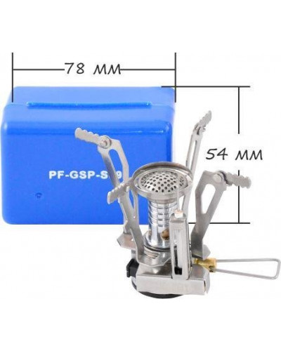 Газовая горелка Следопыт Спутник