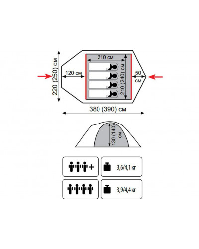Палатка Tramp Lite Camp 4