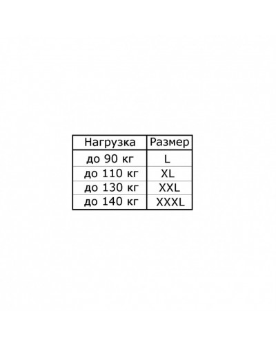 Жилет спасательный Helios Флинт р.L до 90кг HS-LV-F-90