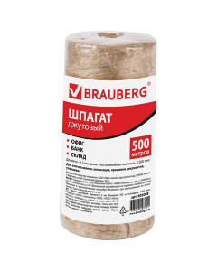 Шпагат джутовый упаковочный Brauberg 500 м, d1,5 мм, 1200 текс 605008