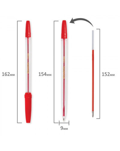 Ручки шариковые масляные Brauberg Line 0,5 мм 10 цветов 141874