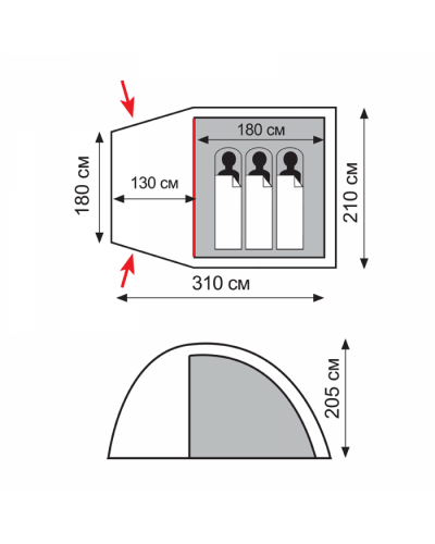 Палатка Totem Apache 3 (V2) TTT-023