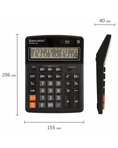 Калькулятор настольный Brauberg Extra-16-BK (206x155 мм), 16 раз., двойное питание, черный, 250475