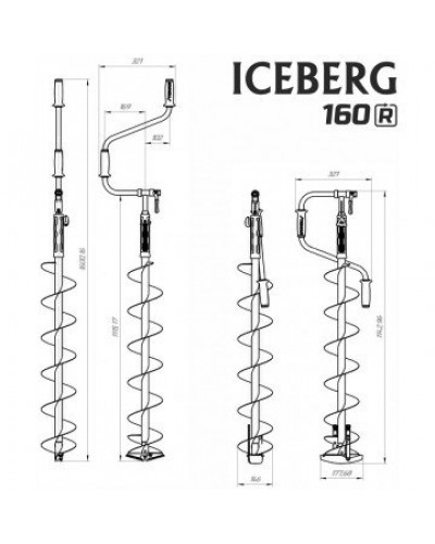 Ледобур Iceberg Siberia 160R-1600 SH v3.0 (диаметр 160 мм) двуручный, правый, полукруглые ножи