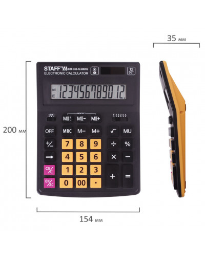 Калькулятор настольный Staff PLUS STF-333-BKRG 12 разрядов 250460