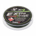 Шнур плетеный Helios Extrasense X4 PE 2/31LB 0,25мм 150м Green HS-ES-X4-2/31LB