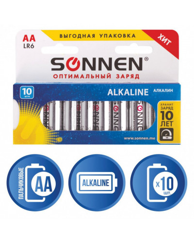 Батарейки алкалиновые Sonnen Alkaline LR6 (АА) 10 шт 451086