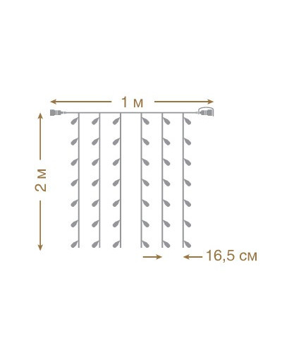 Уличная светодиодная гирлянда (теплый свет) Vegas Занавес 96 LED, 6 нитей, 1х2 м, 24V 55018