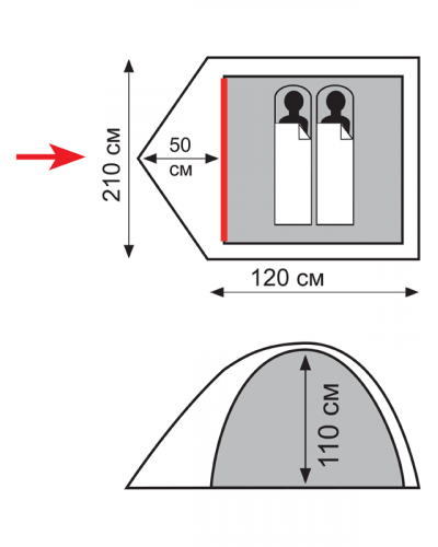 Палатка Totem Trek 2 (V2)
