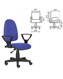 Кресло оператора Brabix Prestige Ergo MG-311 ткань, черно-синее 531876