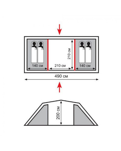 Палатка Totem Hurone 4 (V2) TTT-025