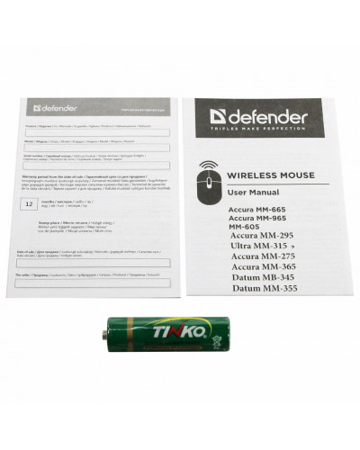 Мышь беспроводная оптическая USB Defender Accura MM-275 (52276)